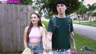 اخي يريد ان يصبح نجم اباحي على كسي - سكس مترجم