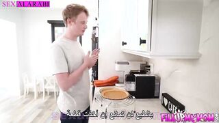 نيك كسي بدل الفطيرة - سكس امهات مترجم