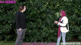 عشق المغامرة وانا محجبة - سكس مترجم محجبات