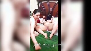 جديد مصري - سكس سحاقيات مصر
