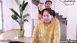 صديق بنتي ينيكها امامي سكس مراهقين مترجم