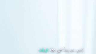 طاردني ولكن حبني سكس صيني مترجم