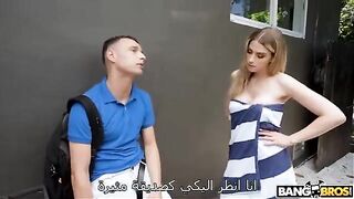 تجسس على امي الساخنة في الحمام سكس امهات مترجم