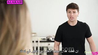 سكس اخوات - توسيع كس اختي الصغير - سكس مترجم - My sister pussy is tight xnxx