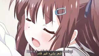 سكس مترجم هنتاي فض عذرية اختي سكس اخوات - Hentai xnxx 2023